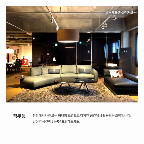 카드뉴스