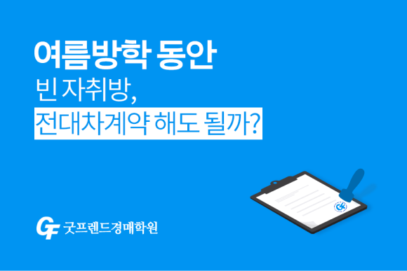 카드뉴스