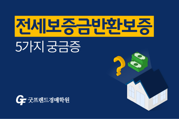 카드뉴스