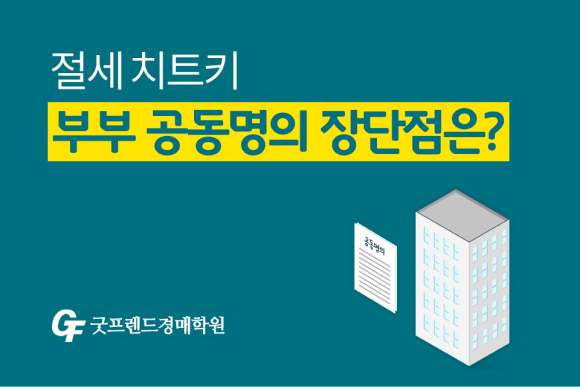 카드뉴스