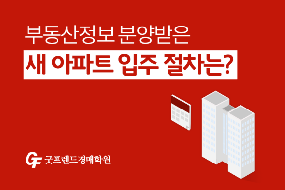 카드뉴스