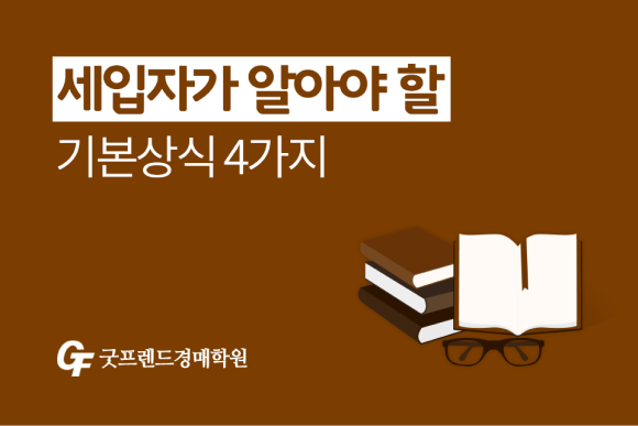 카드뉴스