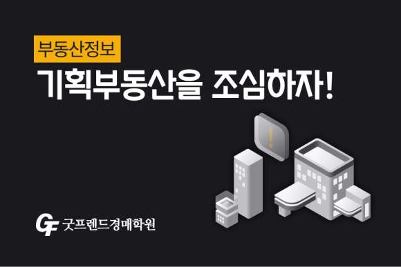 카드뉴스