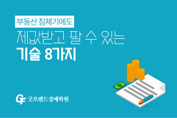 카드뉴스