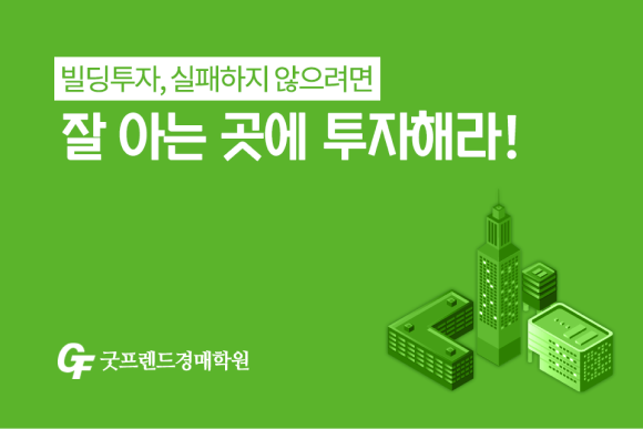 카드뉴스