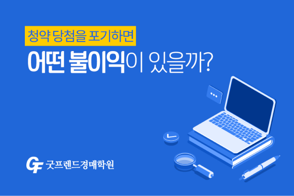 카드뉴스