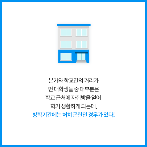 카드뉴스