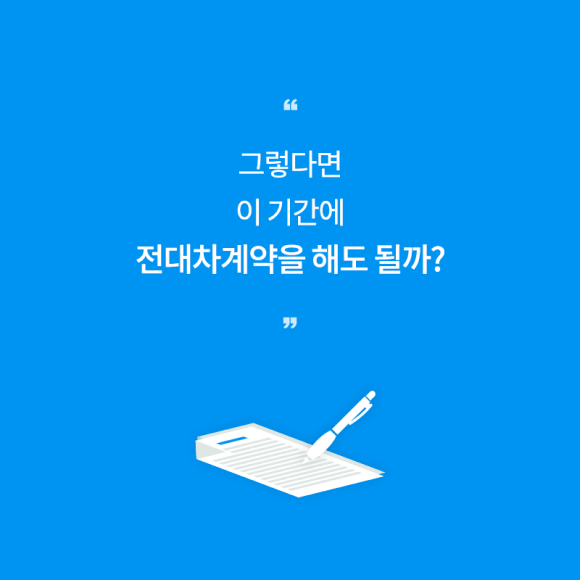 카드뉴스