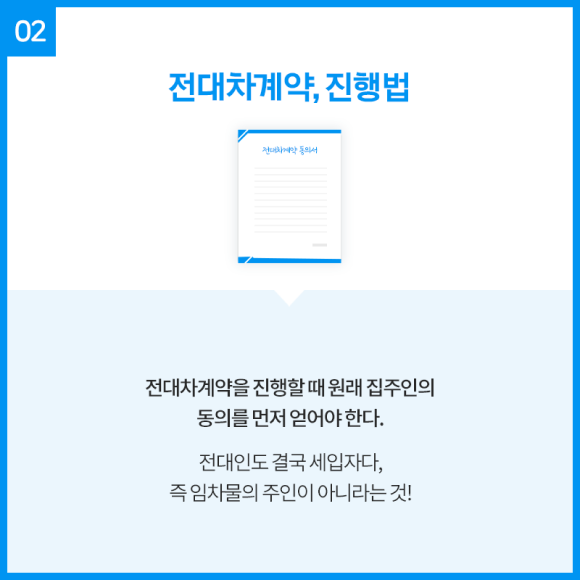 카드뉴스