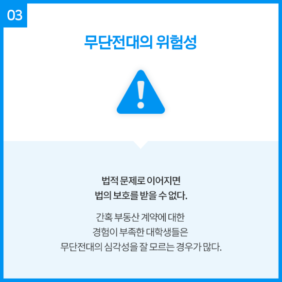 카드뉴스