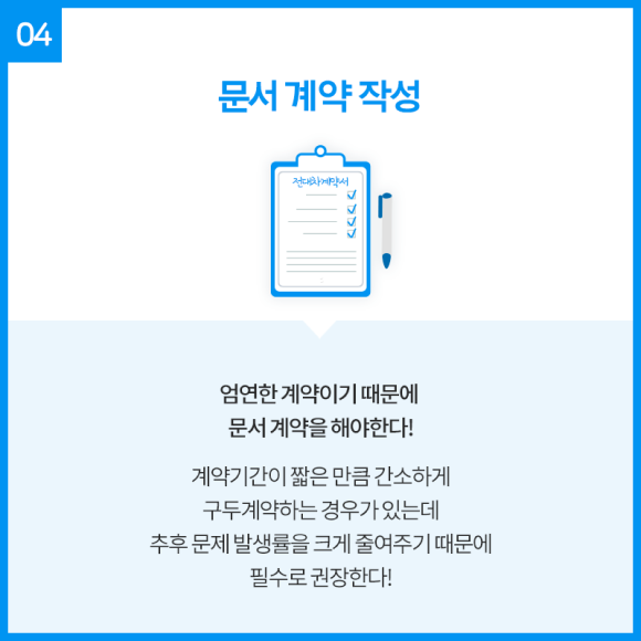 카드뉴스