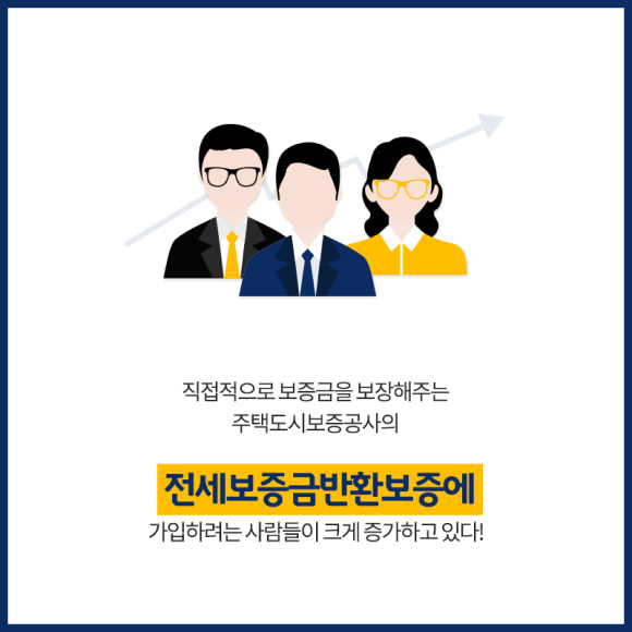 카드뉴스