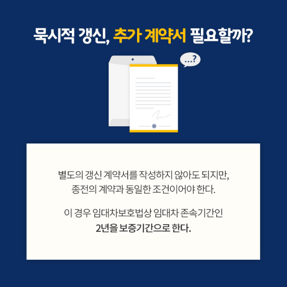 카드뉴스