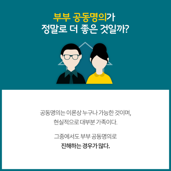 카드뉴스