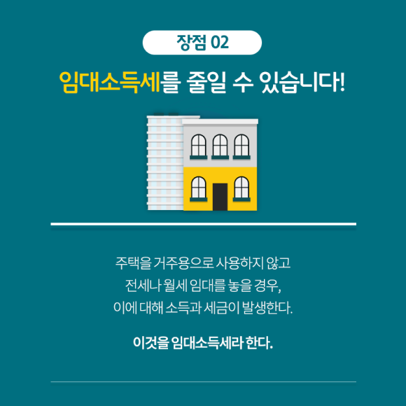카드뉴스