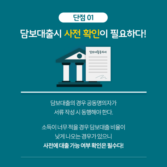 카드뉴스