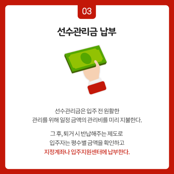 카드뉴스