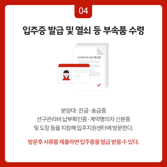카드뉴스
