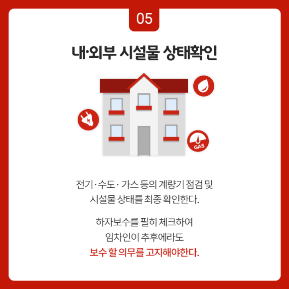 카드뉴스