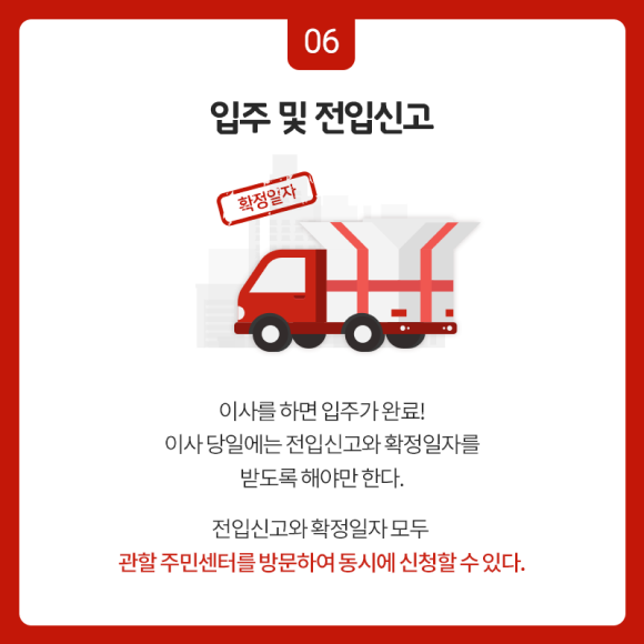 카드뉴스