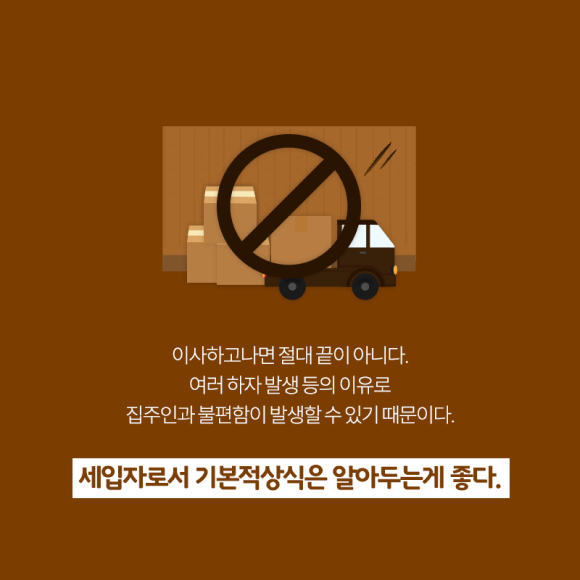 카드뉴스