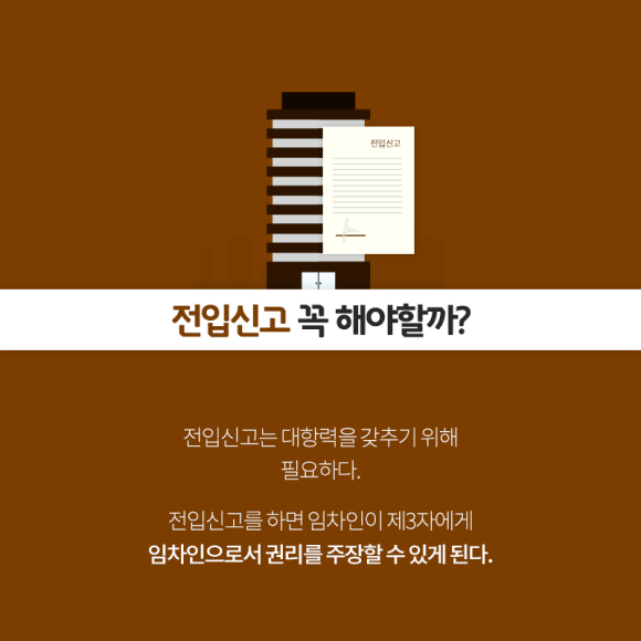 카드뉴스