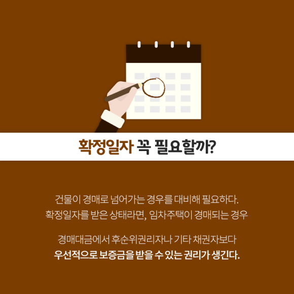 카드뉴스