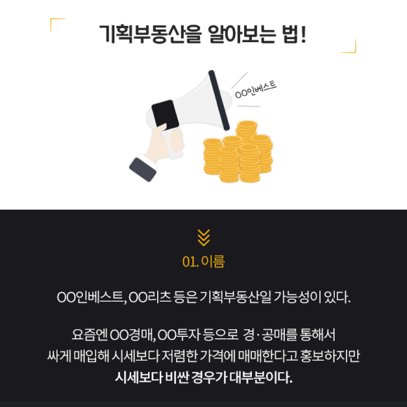카드뉴스