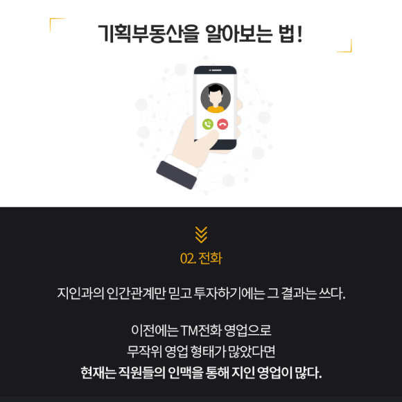 카드뉴스