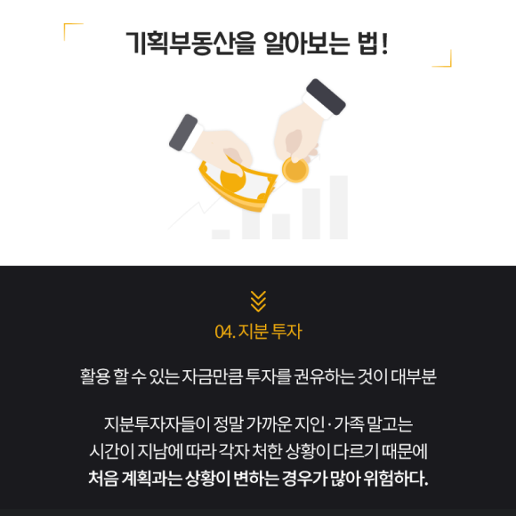 카드뉴스