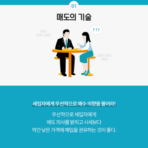 카드뉴스