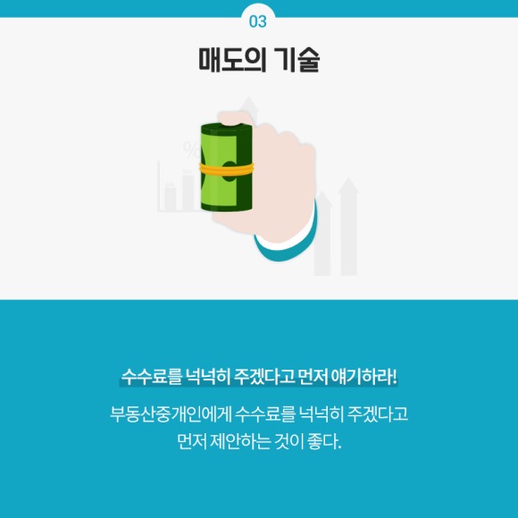 카드뉴스