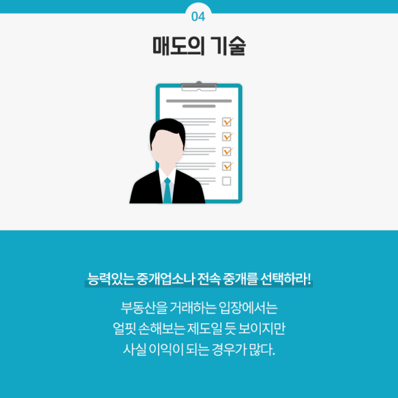 카드뉴스