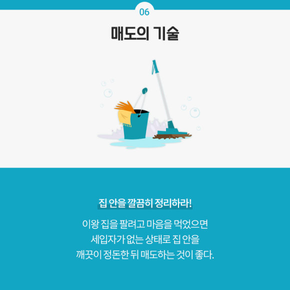 카드뉴스