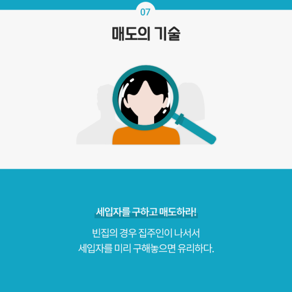 카드뉴스