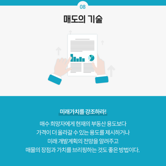 카드뉴스