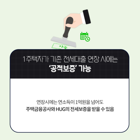 카드뉴스