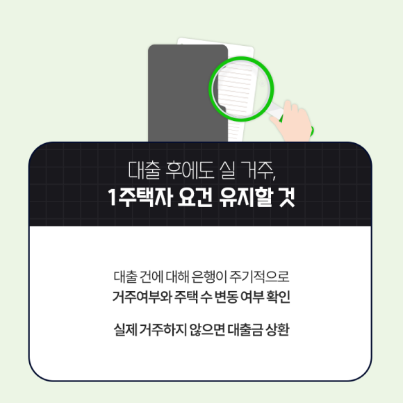 카드뉴스