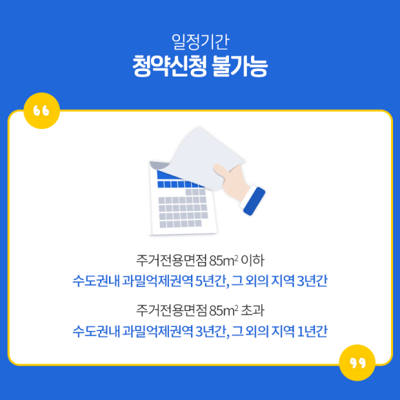 카드뉴스