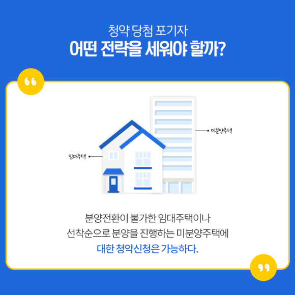 카드뉴스