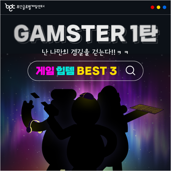 카드뉴스