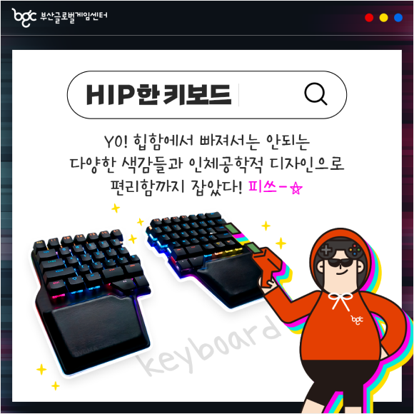카드뉴스