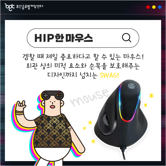 카드뉴스