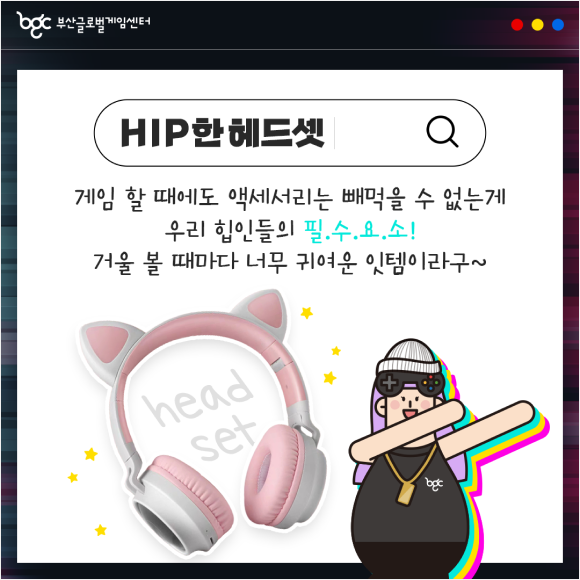 카드뉴스