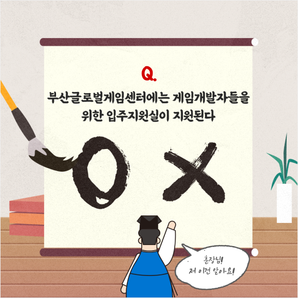 카드뉴스