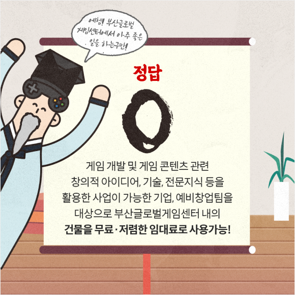 카드뉴스