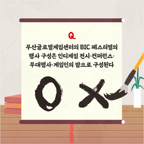 카드뉴스