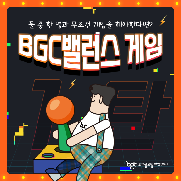 카드뉴스