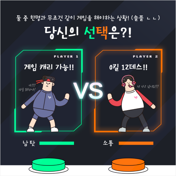 카드뉴스