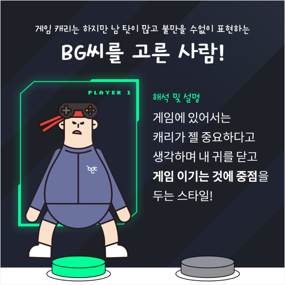카드뉴스
